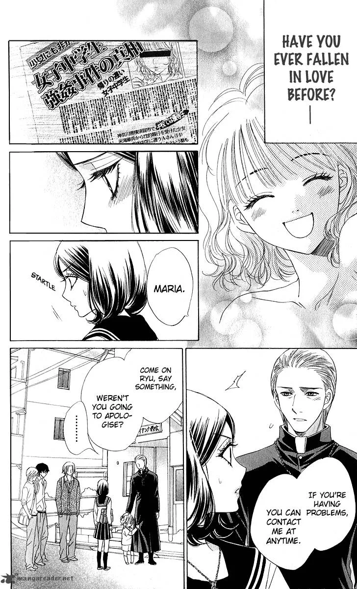 Akuma To Love Song Chapter 75 page 26