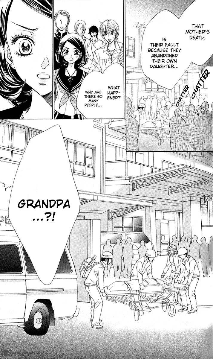Akuma To Love Song Chapter 75 page 31