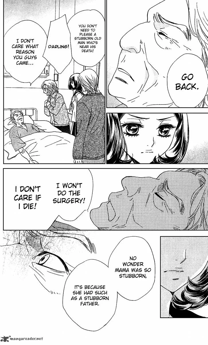 Akuma To Love Song Chapter 76 page 8