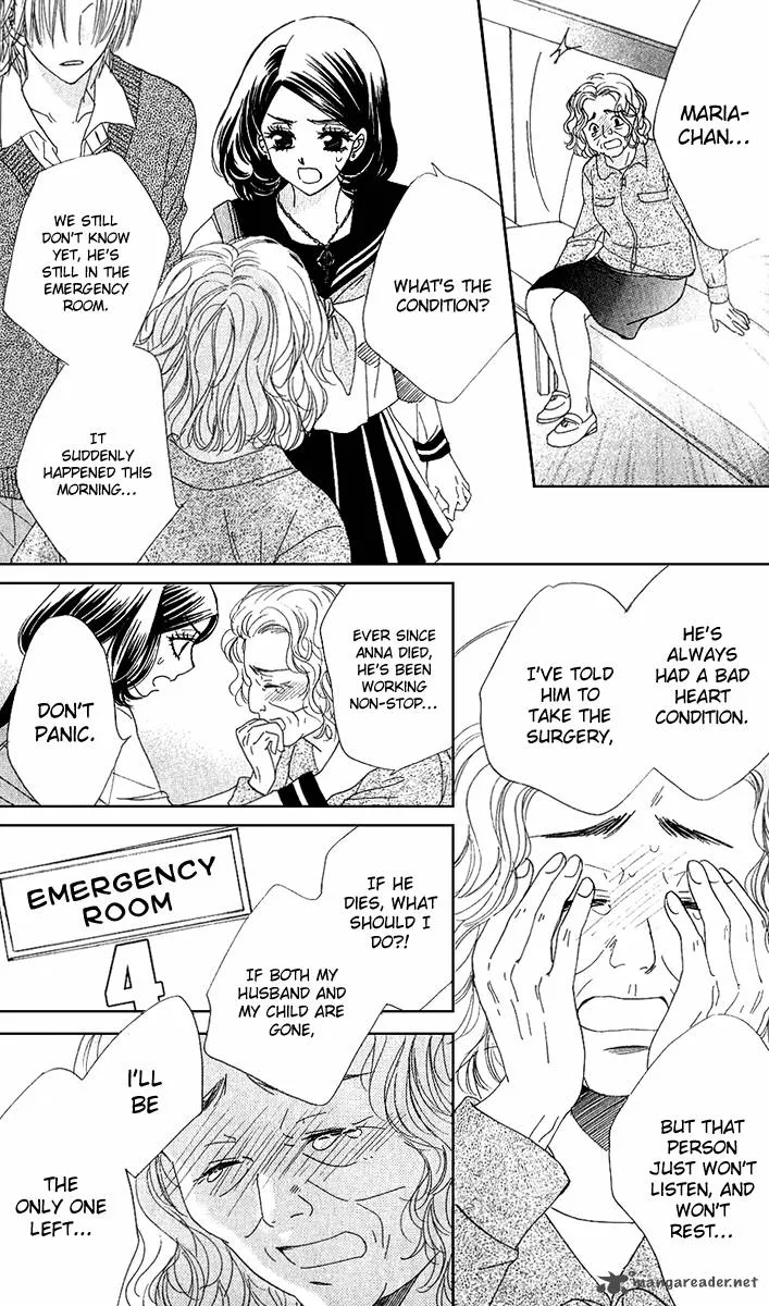 Akuma To Love Song Chapter 76 page 5