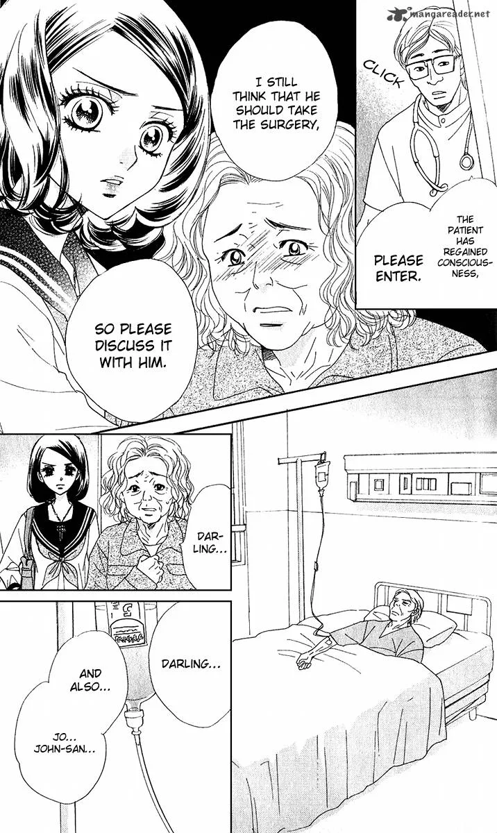 Akuma To Love Song Chapter 76 page 7