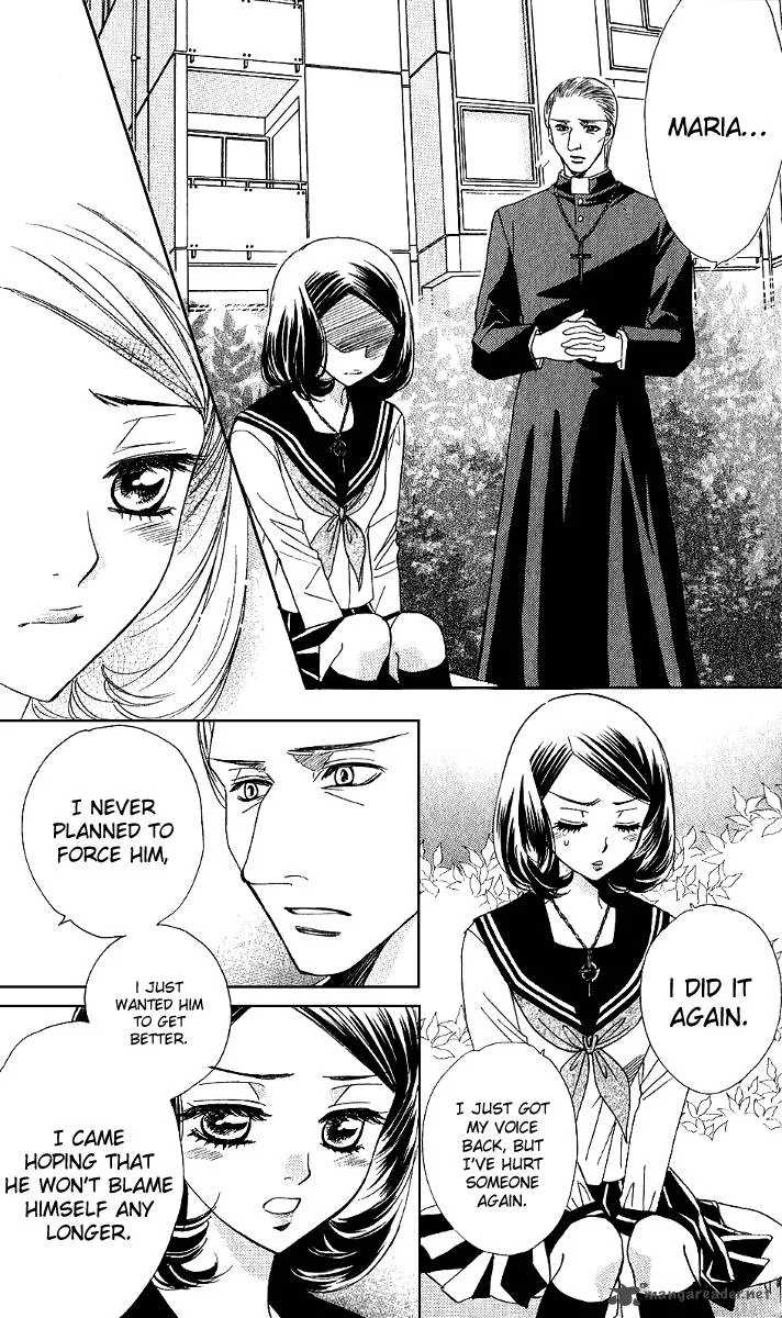 Akuma To Love Song Chapter 76 page 16