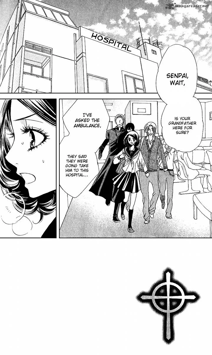 Akuma To Love Song Chapter 76 page 4