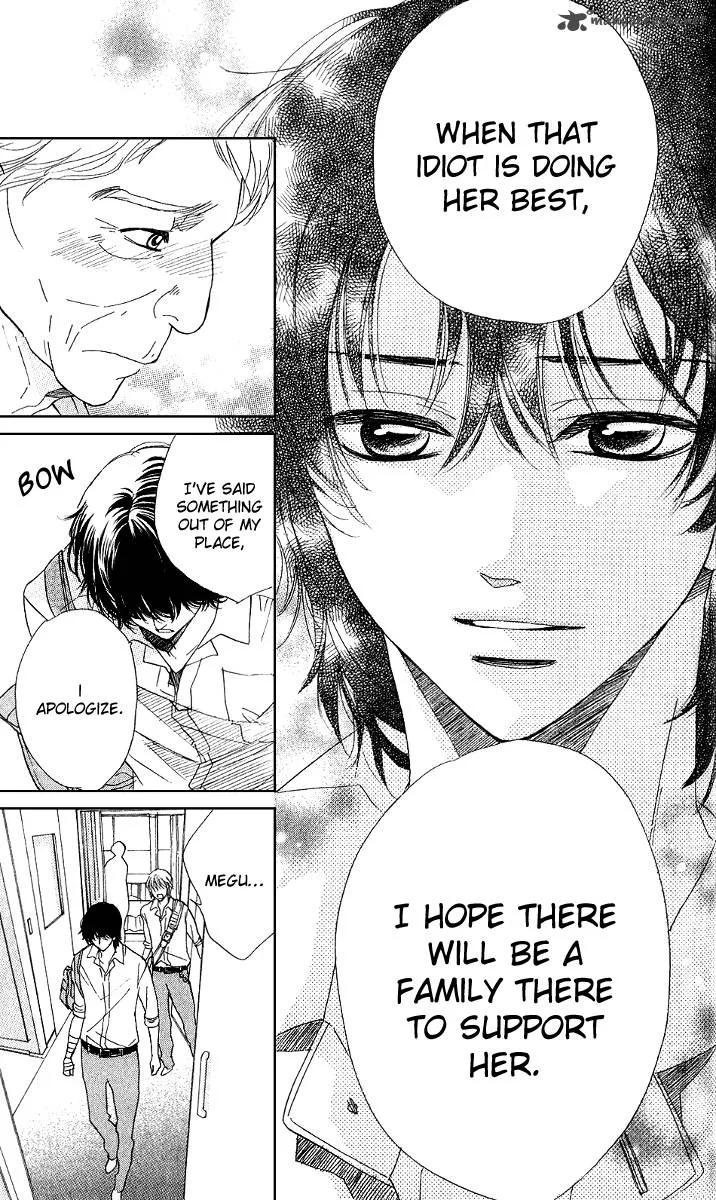 Akuma To Love Song Chapter 76 page 13