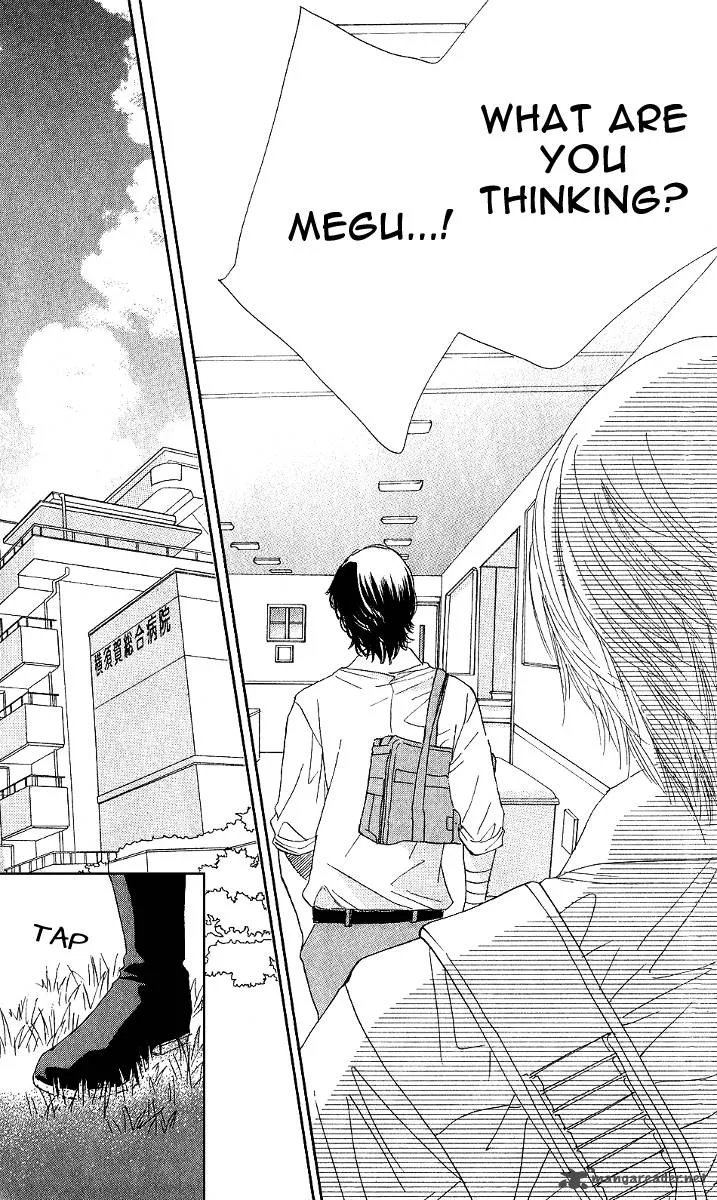 Akuma To Love Song Chapter 76 page 15