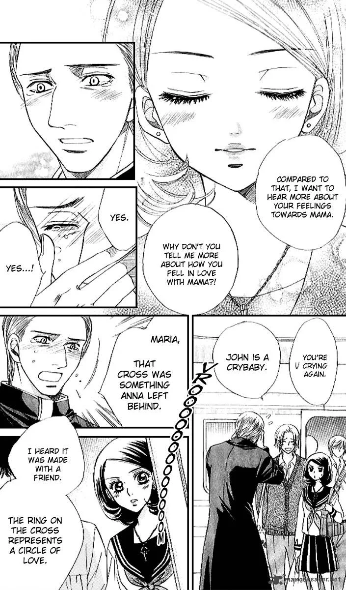Akuma To Love Song Chapter 77 page 6
