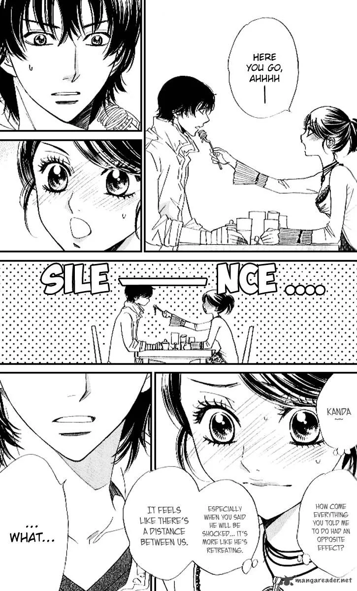 Akuma To Love Song Chapter 77 page 21