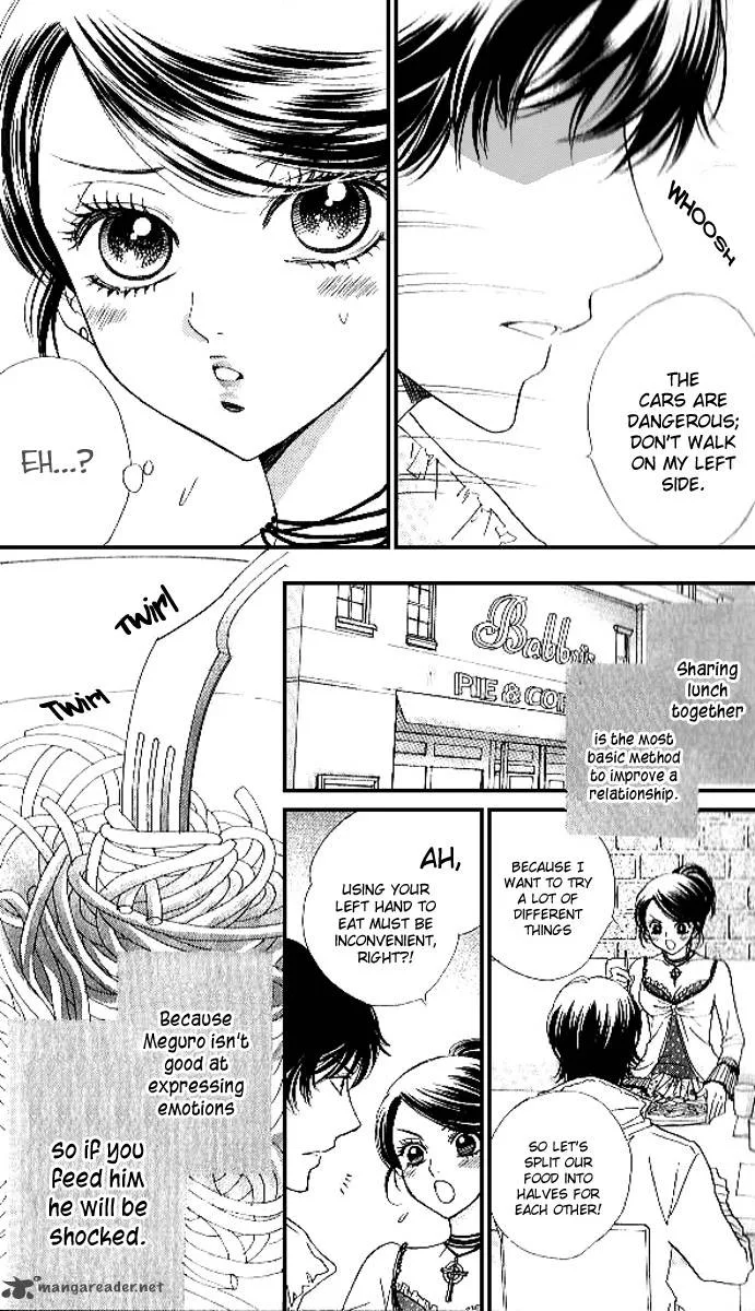 Akuma To Love Song Chapter 77 page 20
