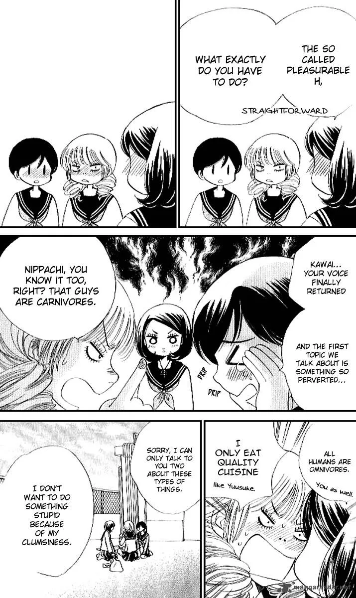 Akuma To Love Song Chapter 77 page 12