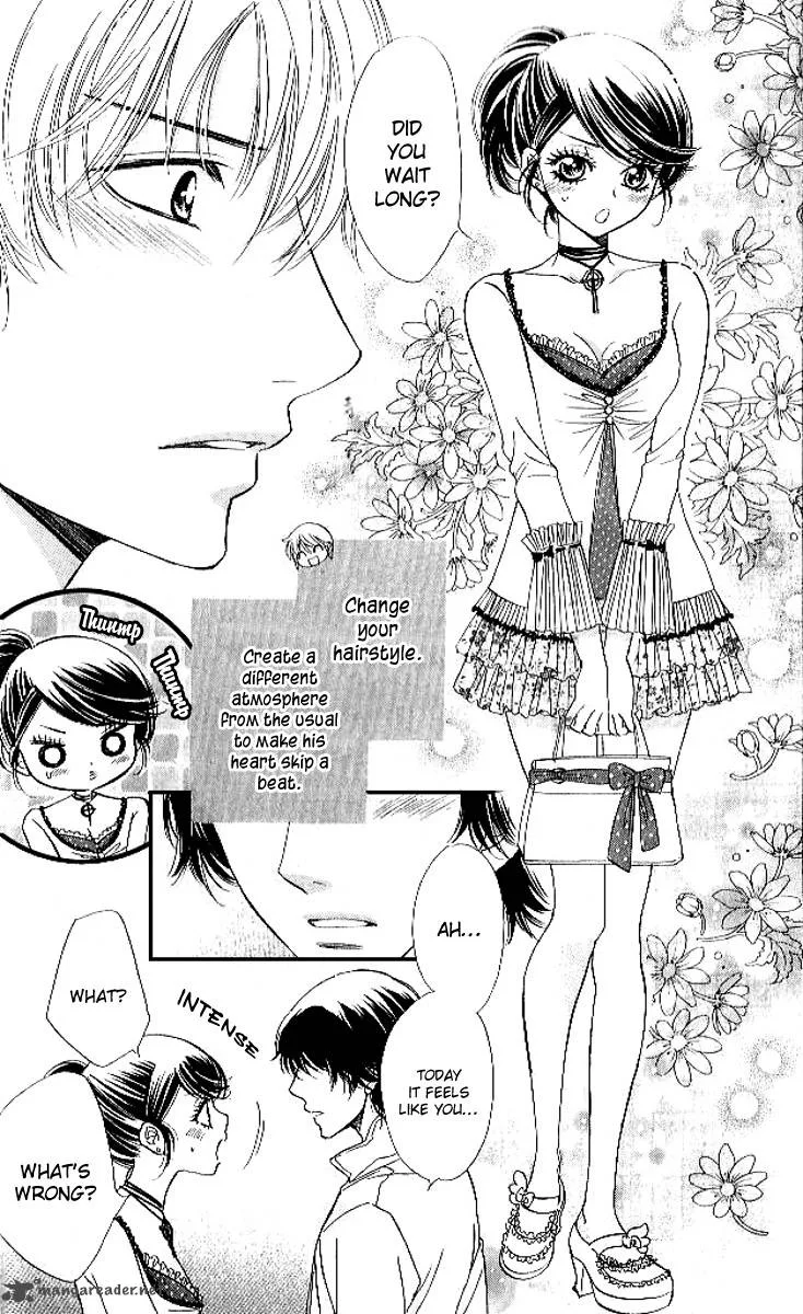 Akuma To Love Song Chapter 77 page 18