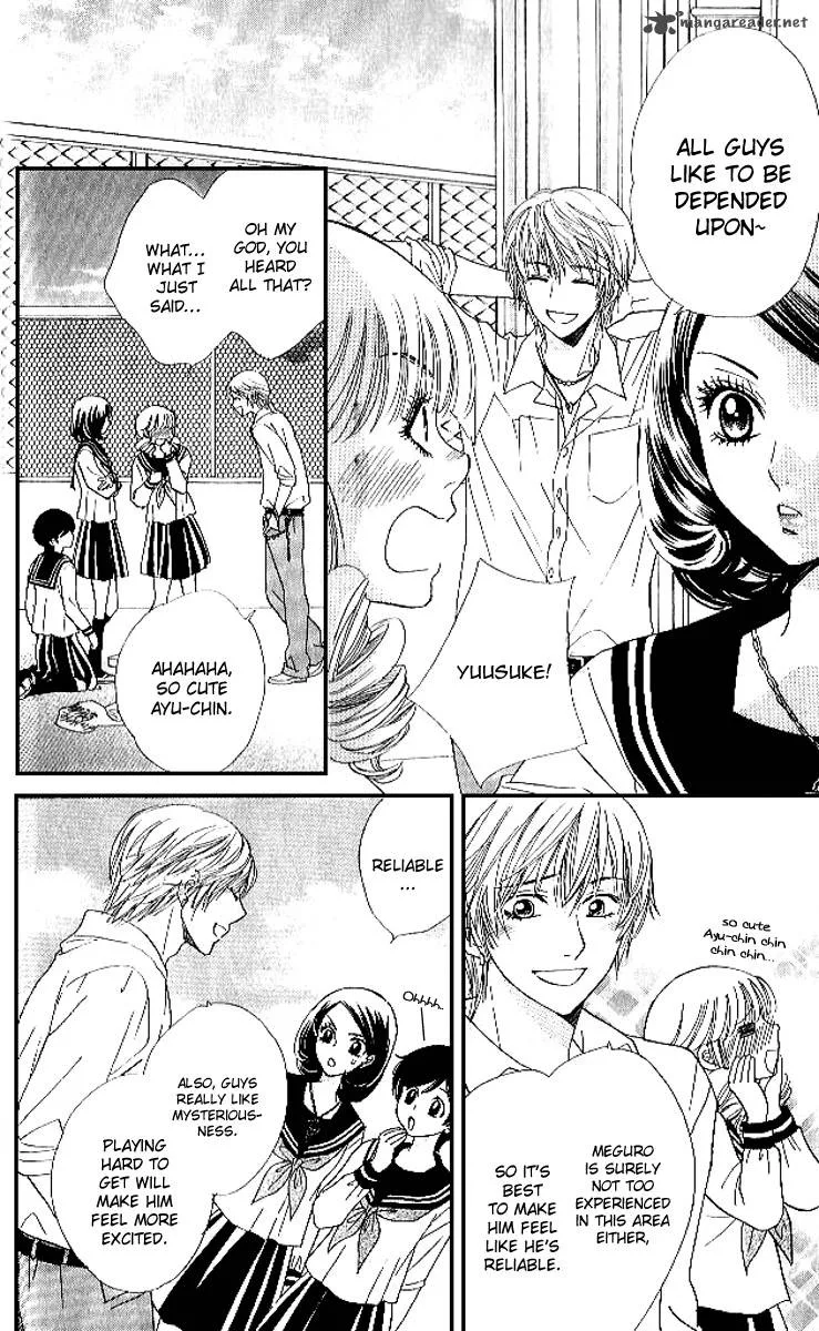 Akuma To Love Song Chapter 77 page 14