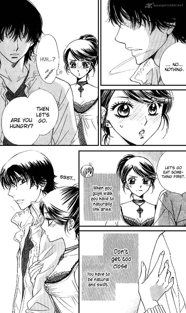Akuma To Love Song Chapter 77 page 19