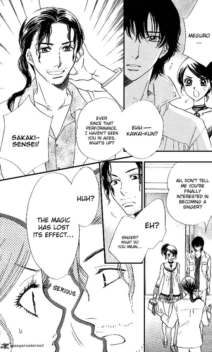 Akuma To Love Song Chapter 78 page 6