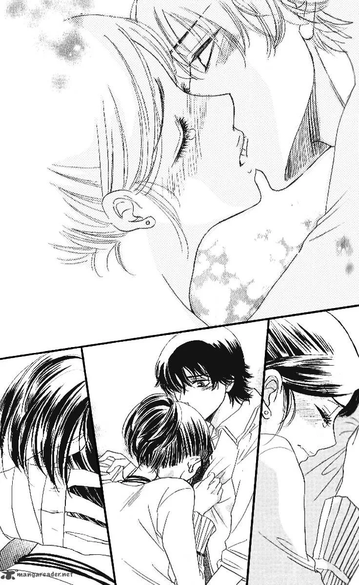 Akuma To Love Song Chapter 78 page 24