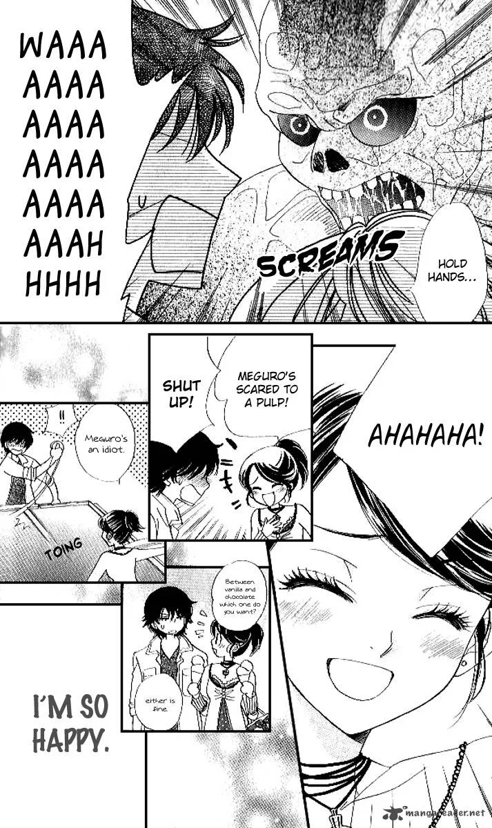 Akuma To Love Song Chapter 78 page 19