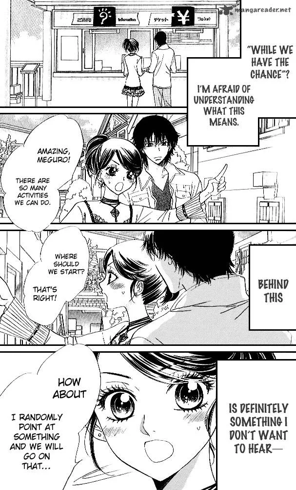 Akuma To Love Song Chapter 78 page 14