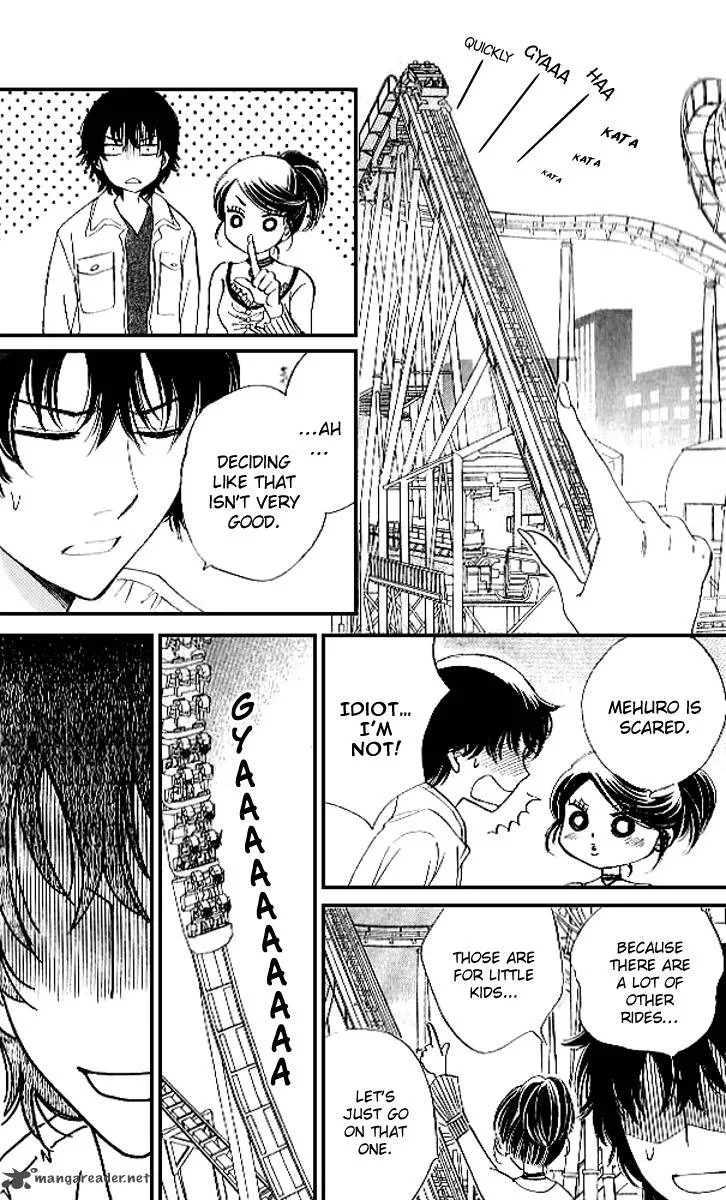 Akuma To Love Song Chapter 78 page 15