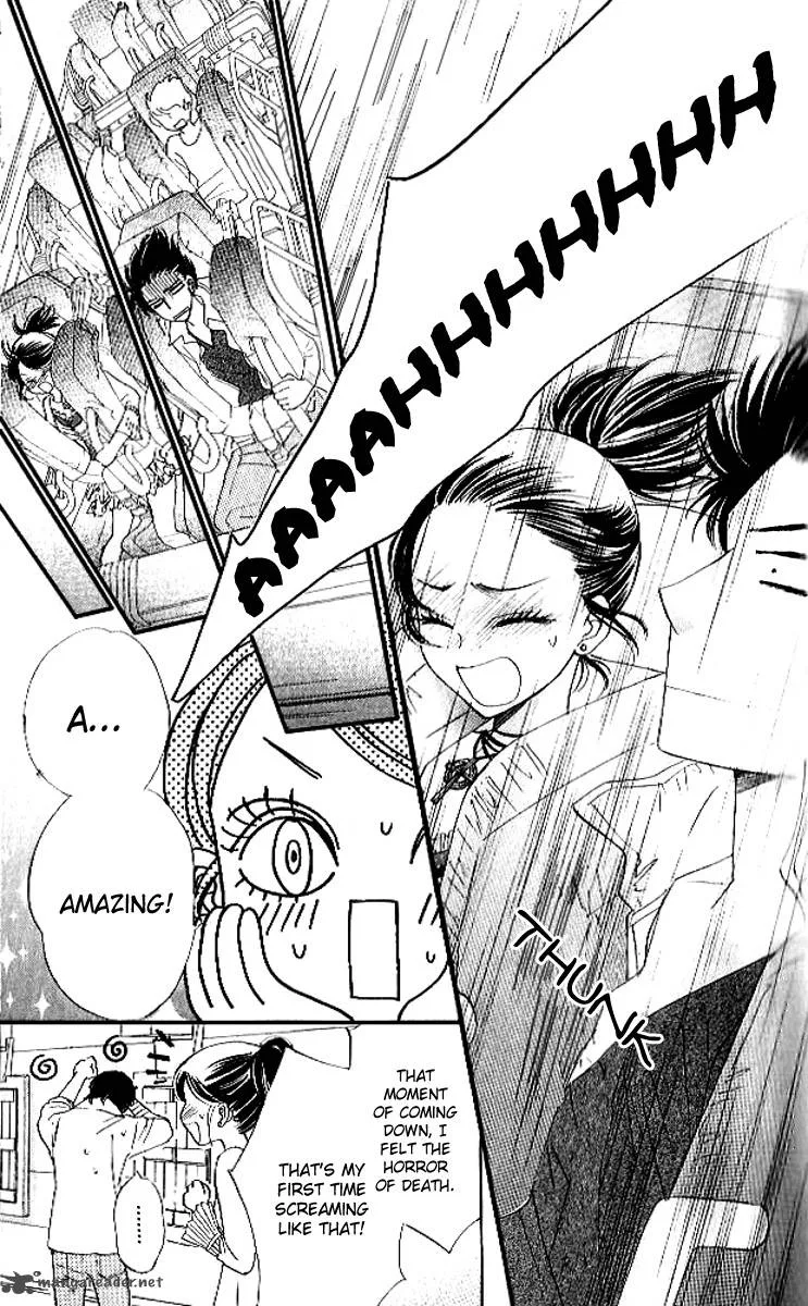 Akuma To Love Song Chapter 78 page 16