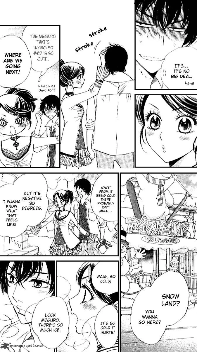 Akuma To Love Song Chapter 78 page 17