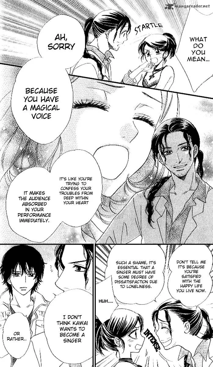 Akuma To Love Song Chapter 78 page 7