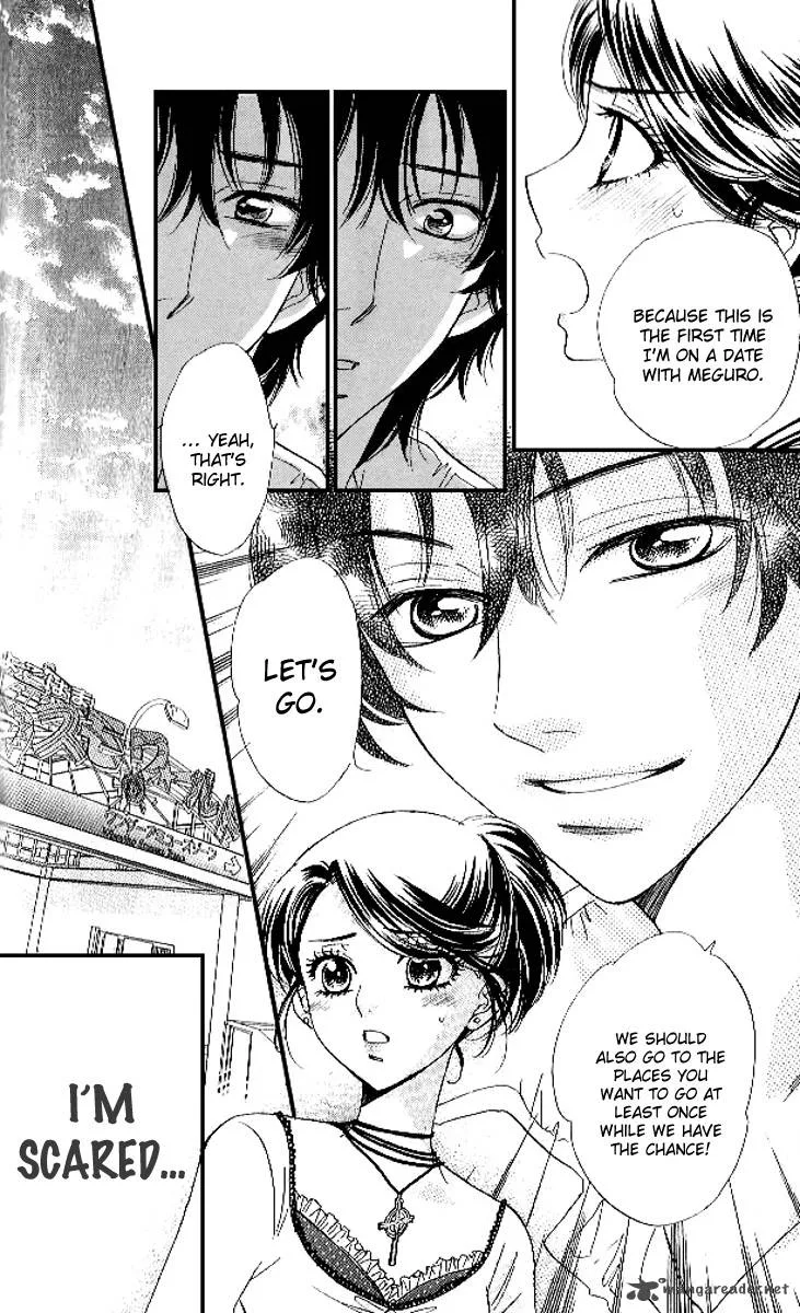 Akuma To Love Song Chapter 78 page 13