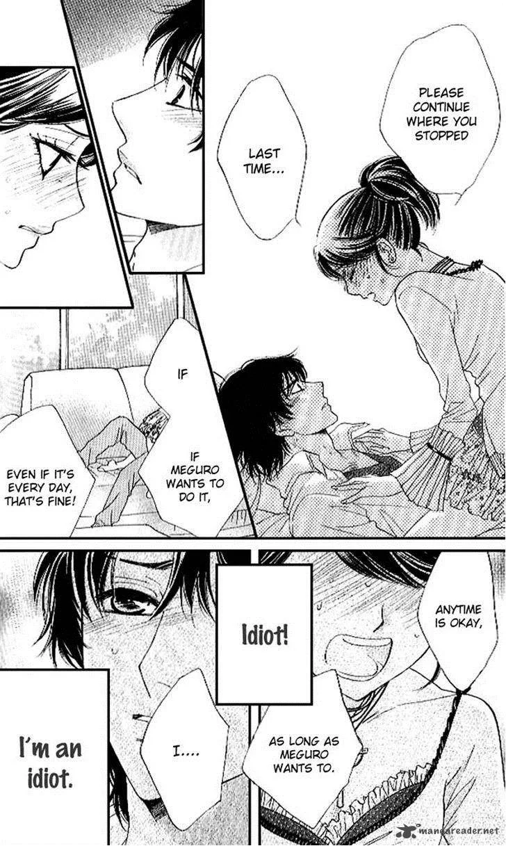 Akuma To Love Song Chapter 79 page 12