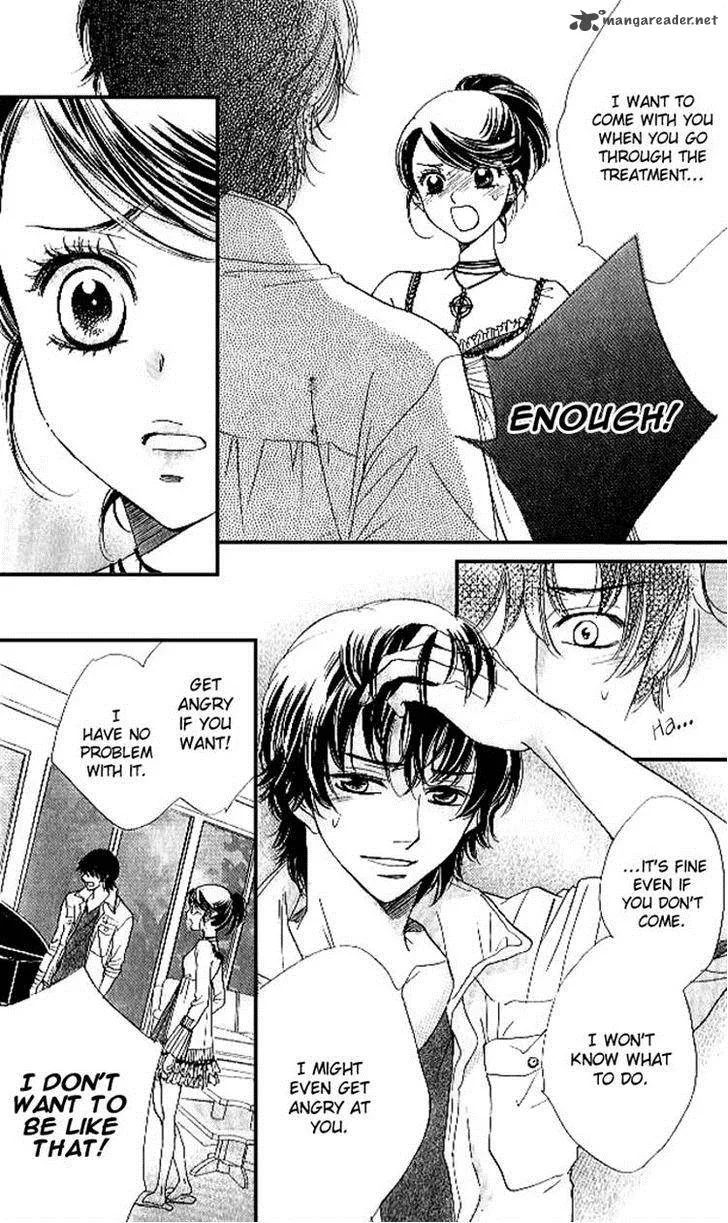 Akuma To Love Song Chapter 79 page 8
