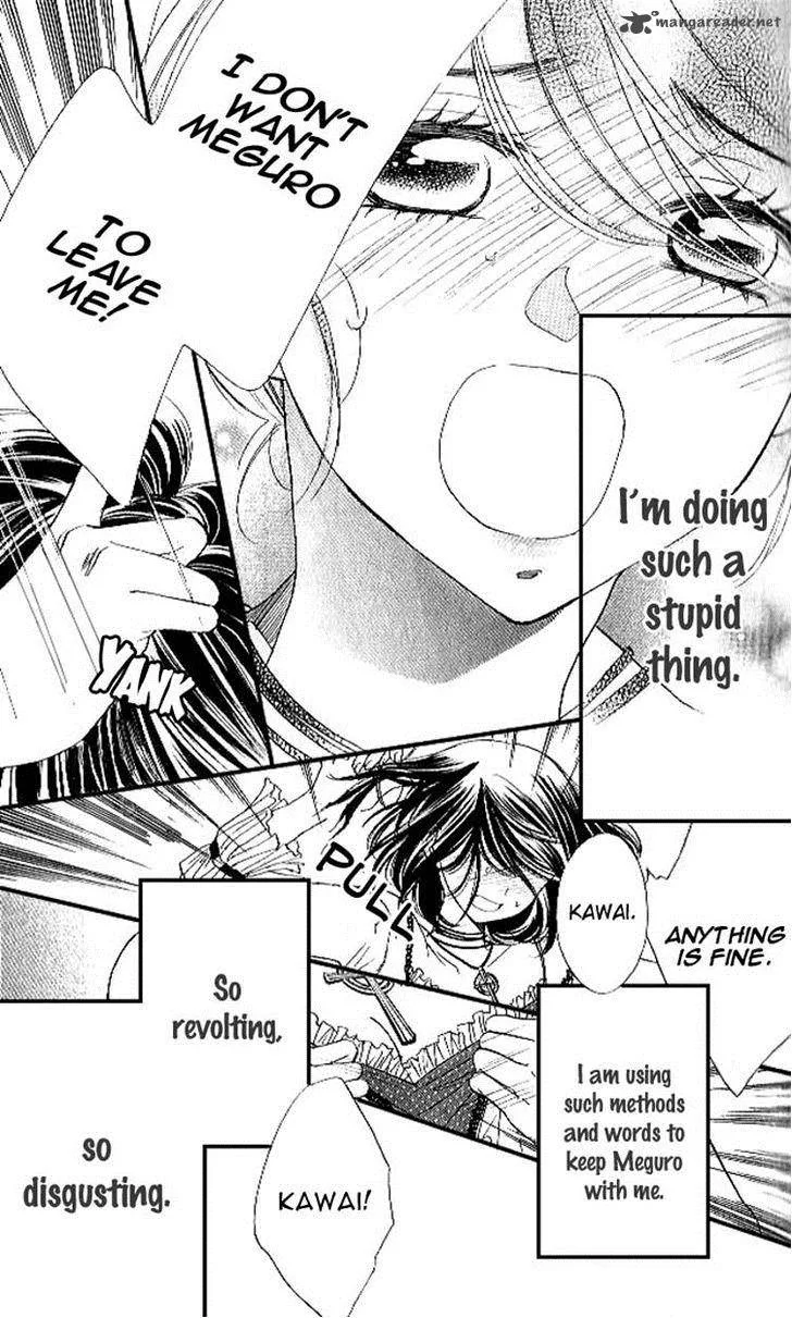 Akuma To Love Song Chapter 79 page 13