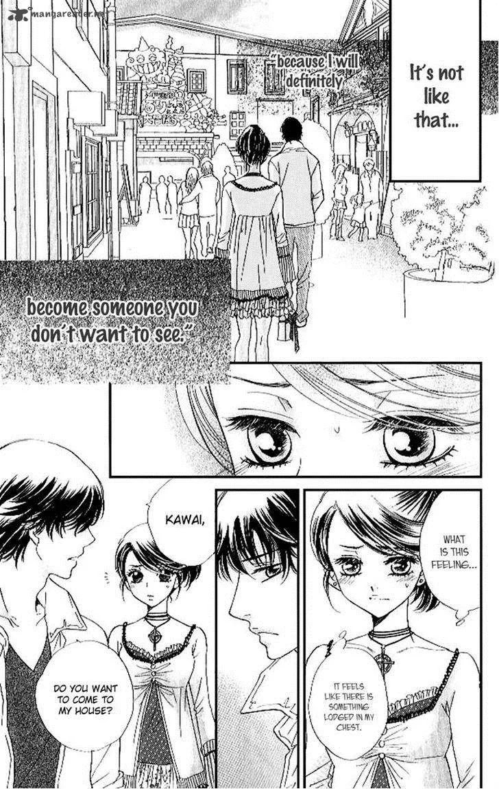 Akuma To Love Song Chapter 79 page 4