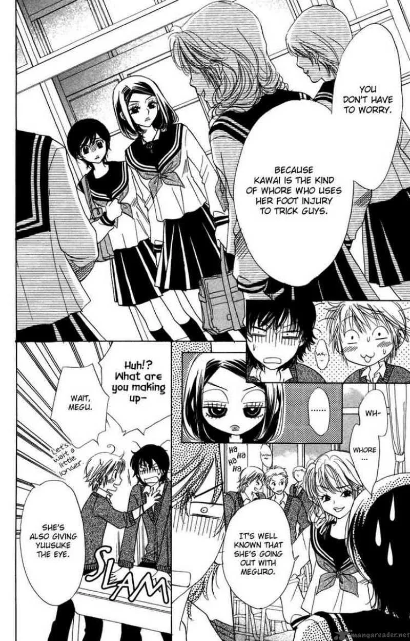 Akuma To Love Song Chapter 8 page 7