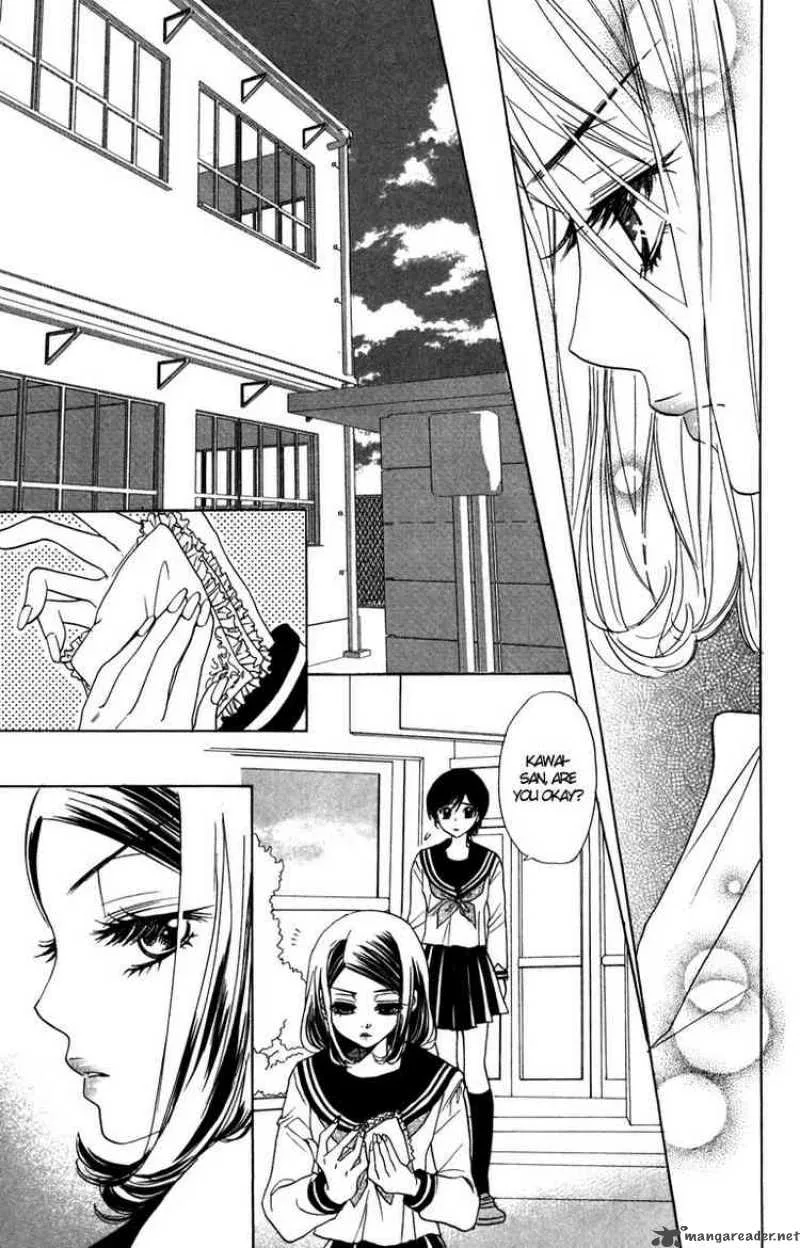 Akuma To Love Song Chapter 8 page 21