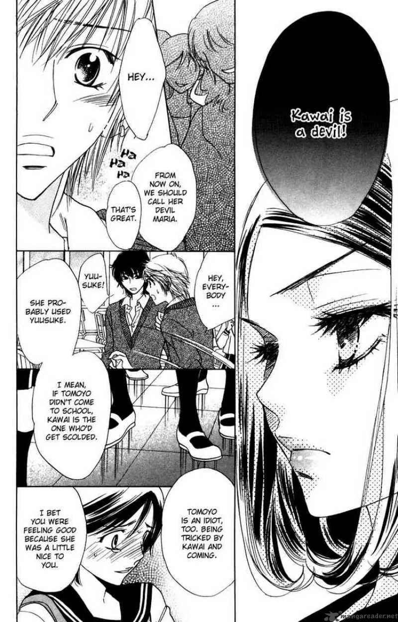 Akuma To Love Song Chapter 8 page 9