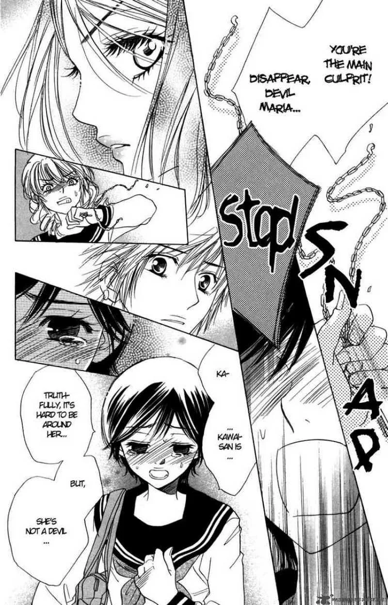 Akuma To Love Song Chapter 8 page 11