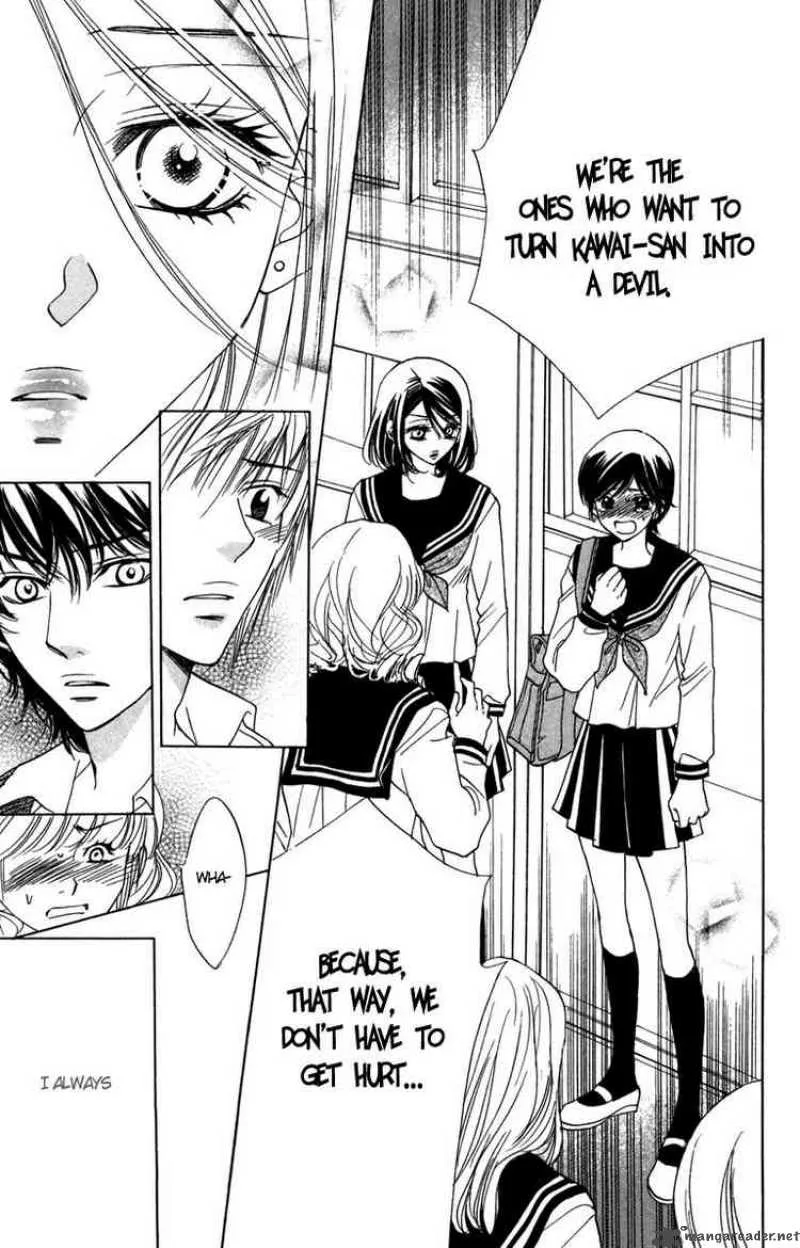 Akuma To Love Song Chapter 8 page 12