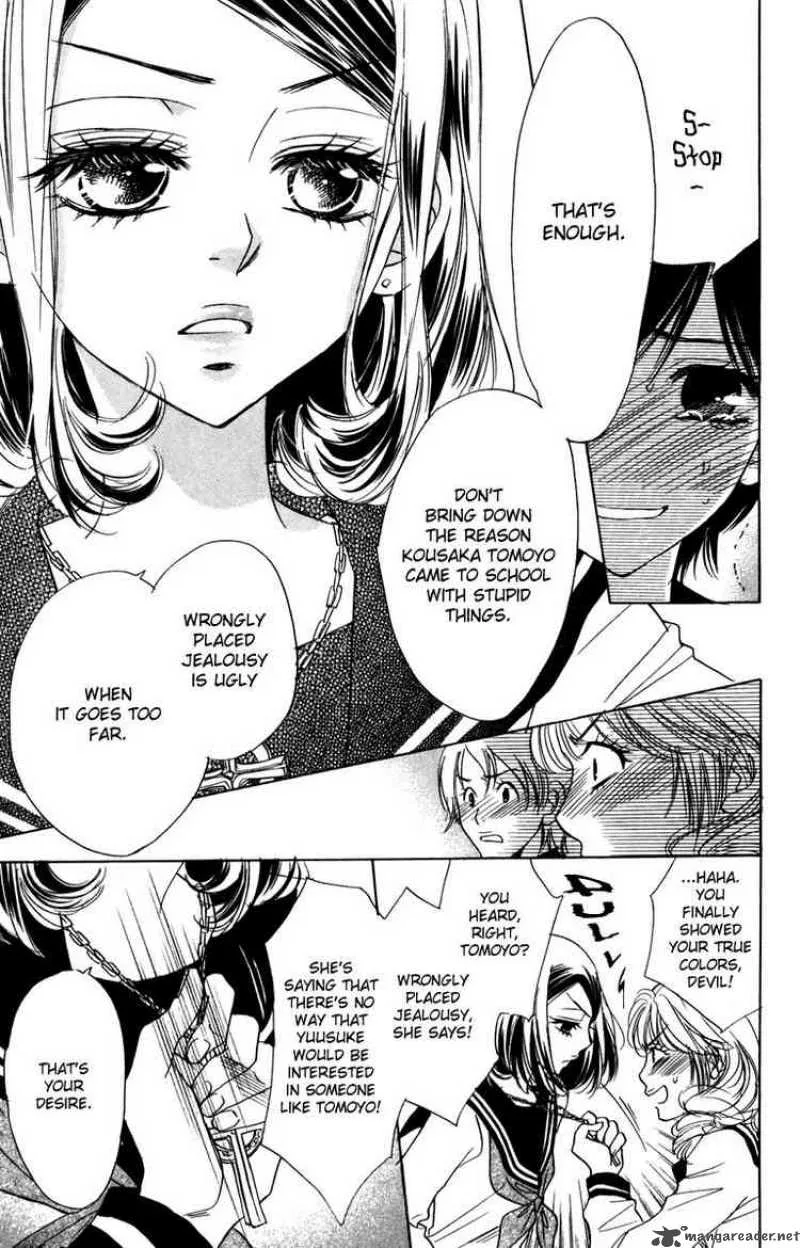 Akuma To Love Song Chapter 8 page 10