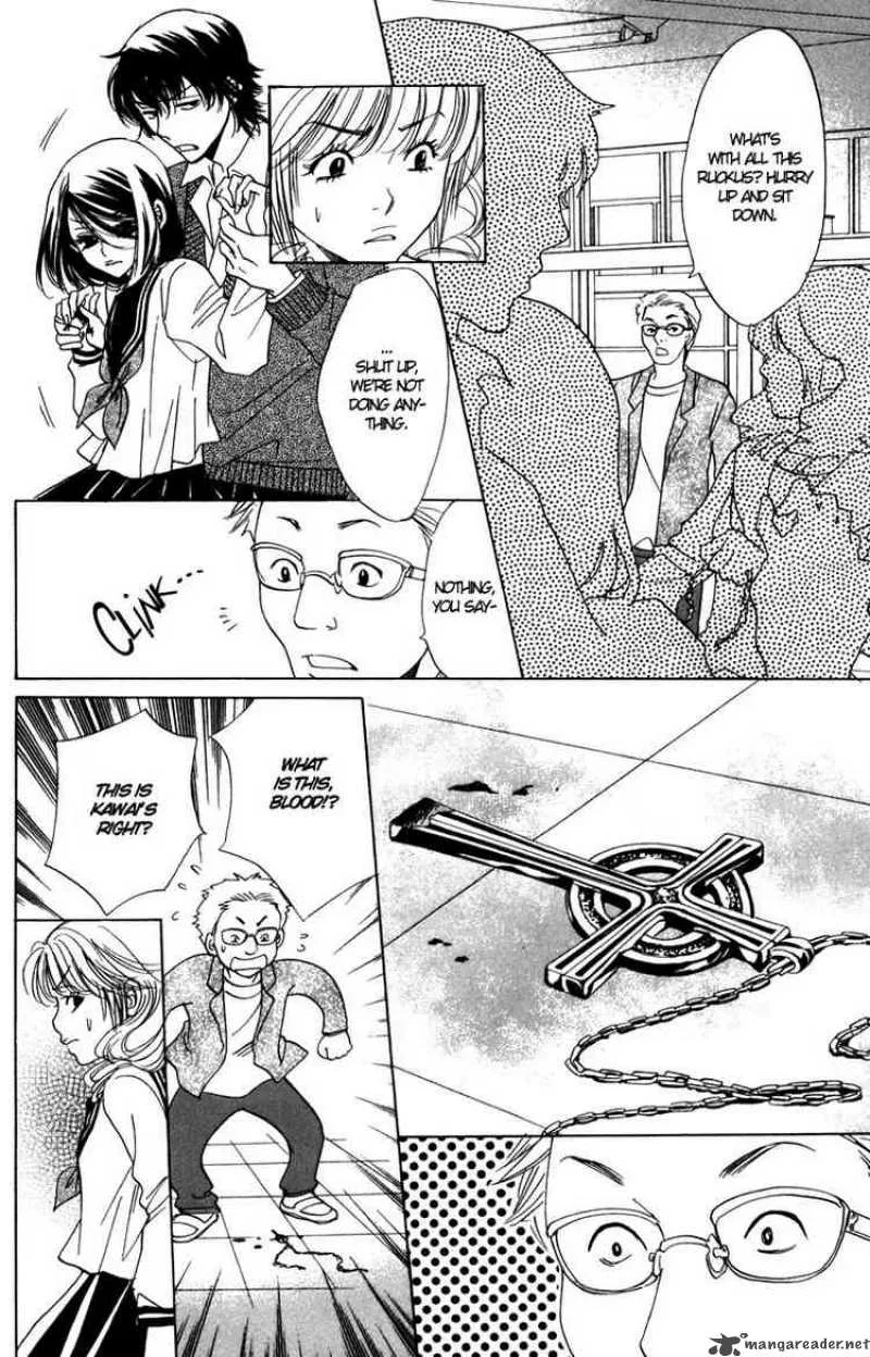 Akuma To Love Song Chapter 8 page 16