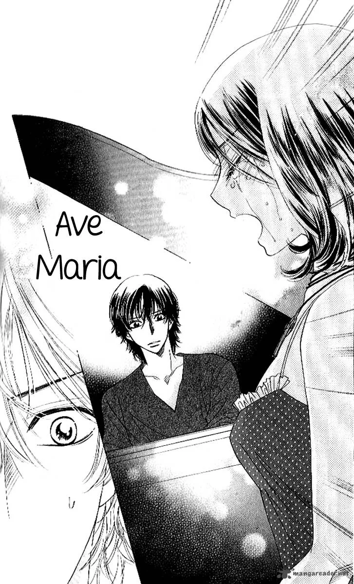 Akuma To Love Song Chapter 80 page 17