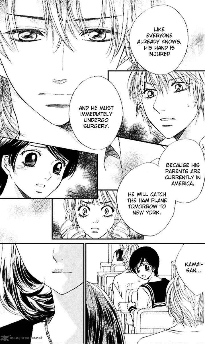 Akuma To Love Song Chapter 81 page 4