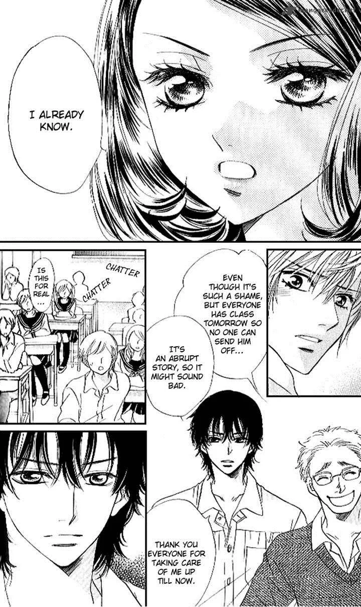 Akuma To Love Song Chapter 81 page 5