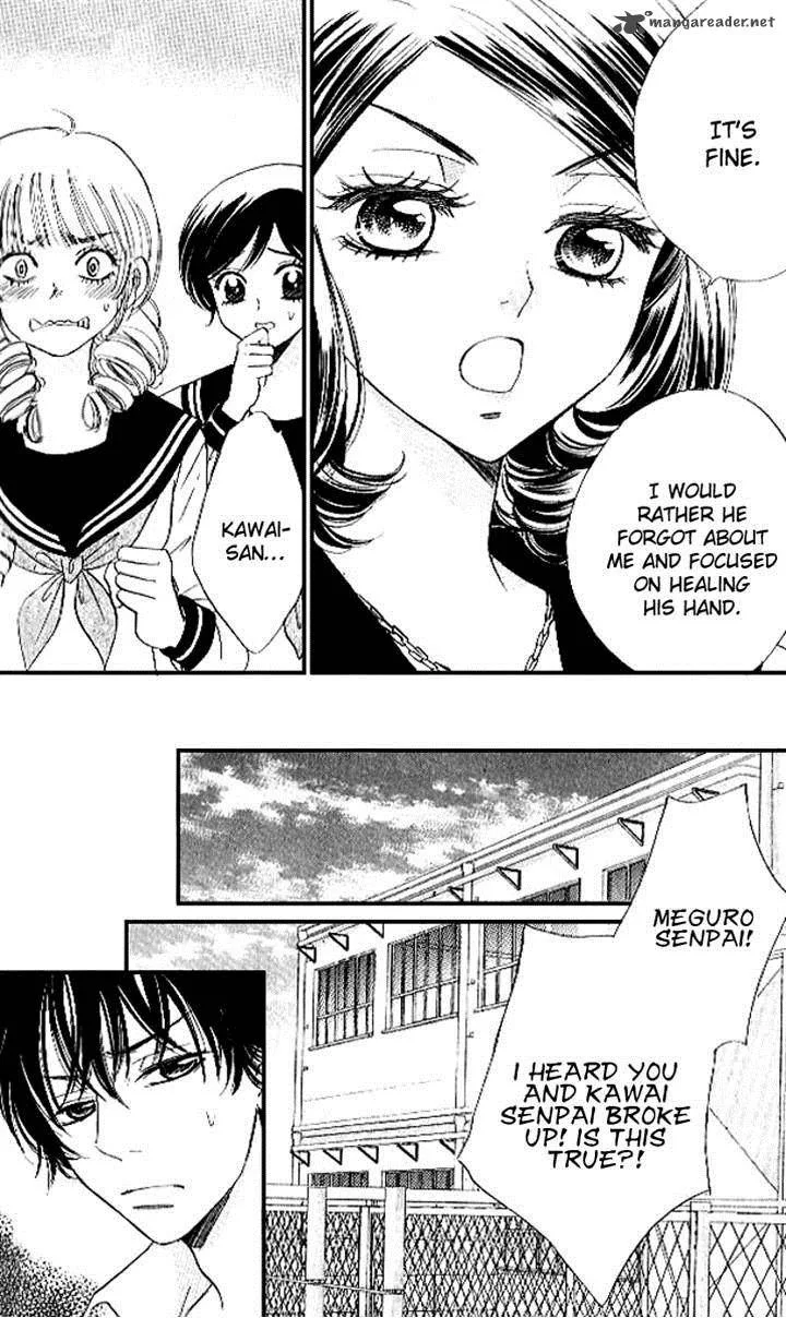 Akuma To Love Song Chapter 81 page 7