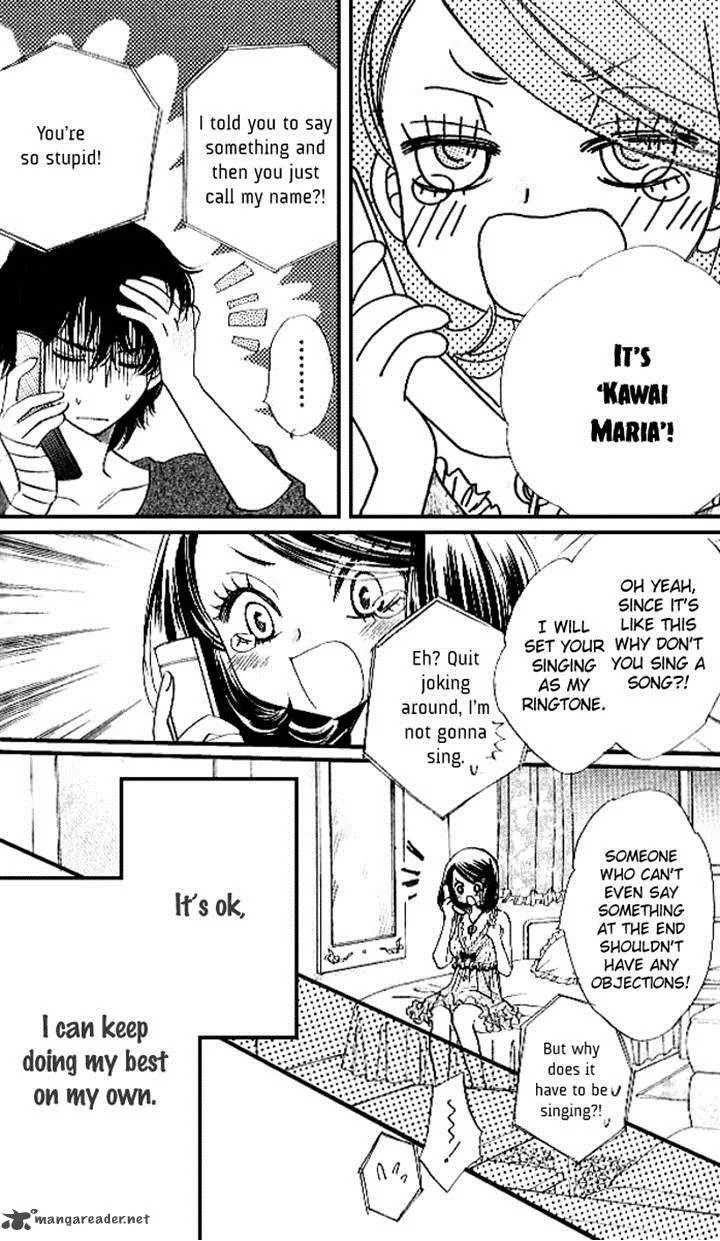 Akuma To Love Song Chapter 81 page 23