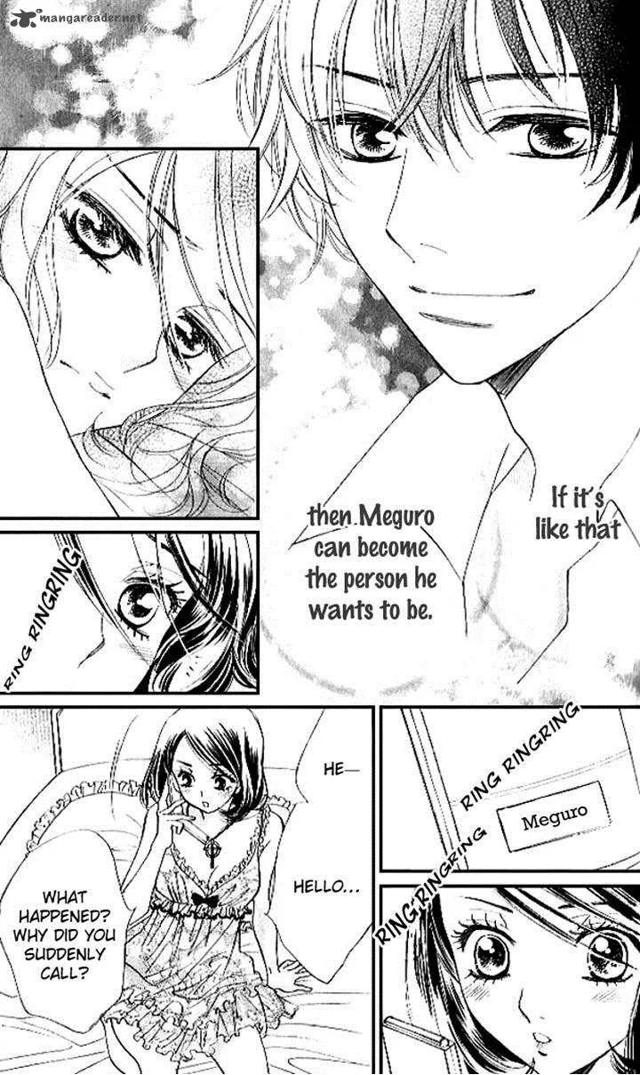 Akuma To Love Song Chapter 81 page 16