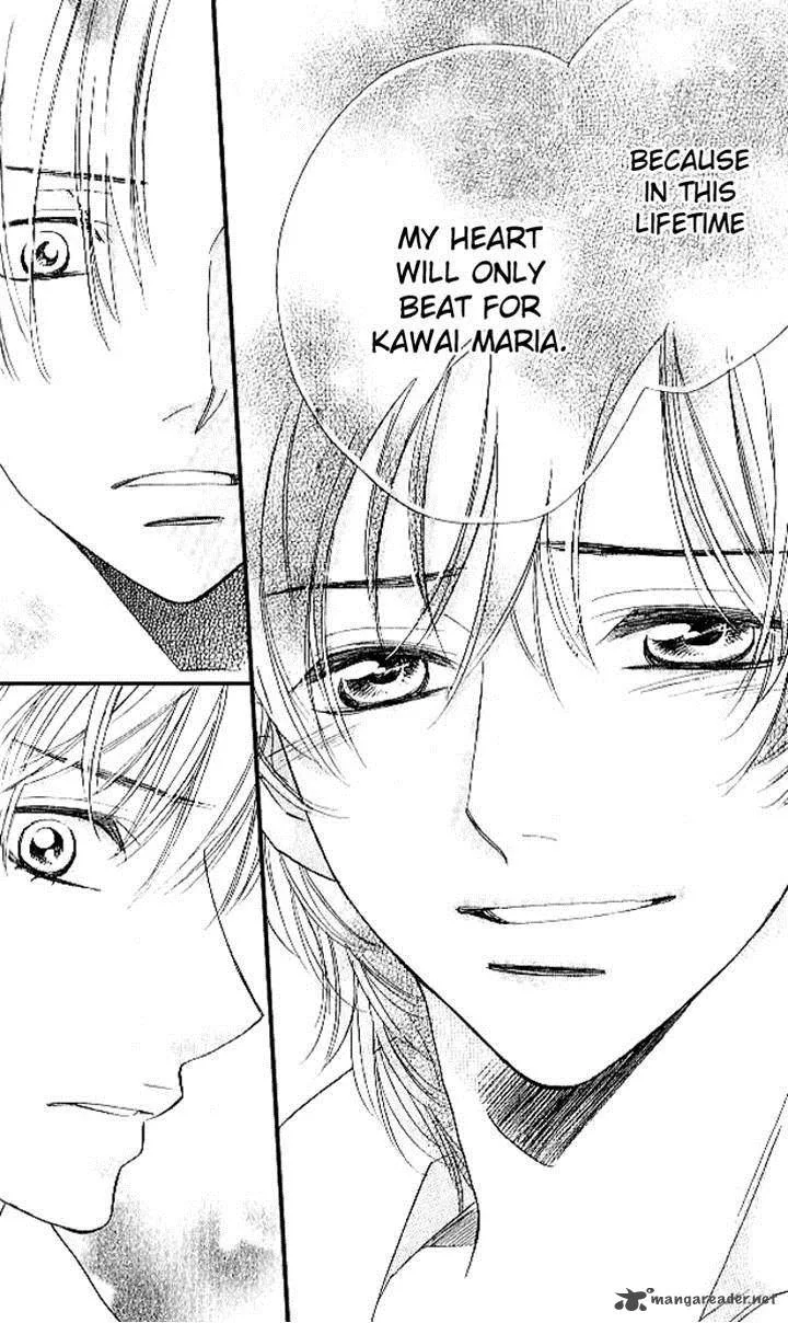 Akuma To Love Song Chapter 81 page 11