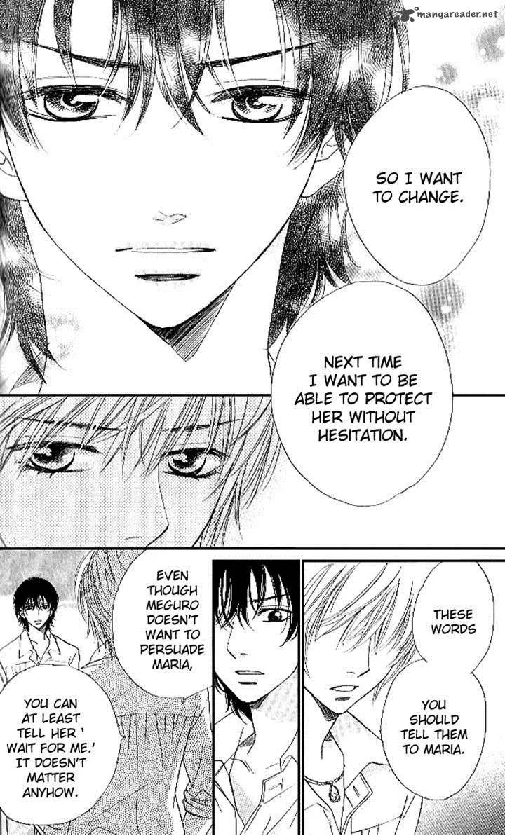Akuma To Love Song Chapter 81 page 13