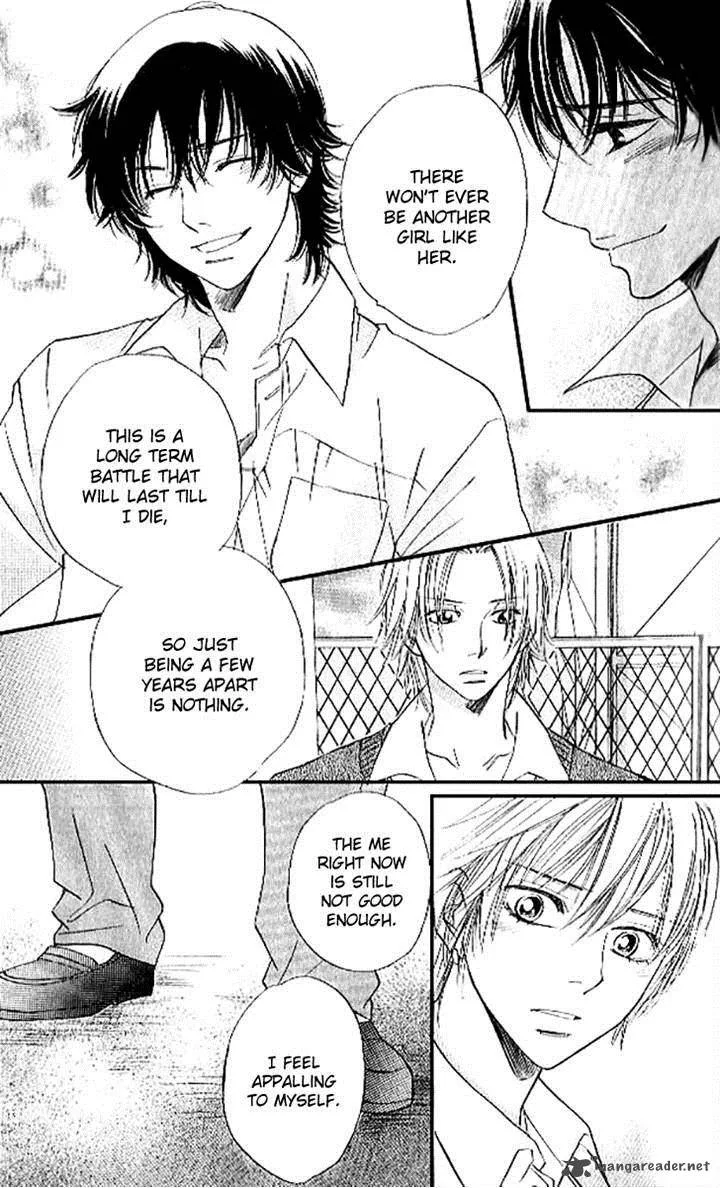Akuma To Love Song Chapter 81 page 12