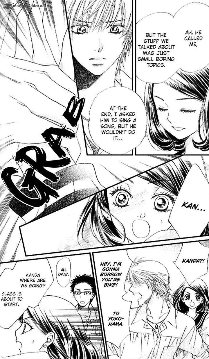 Akuma To Love Song Chapter 81 page 25