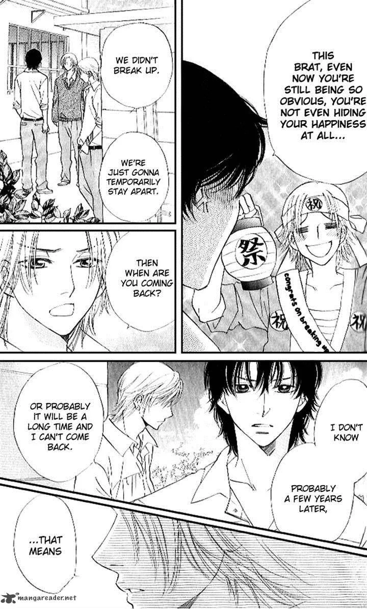 Akuma To Love Song Chapter 81 page 8