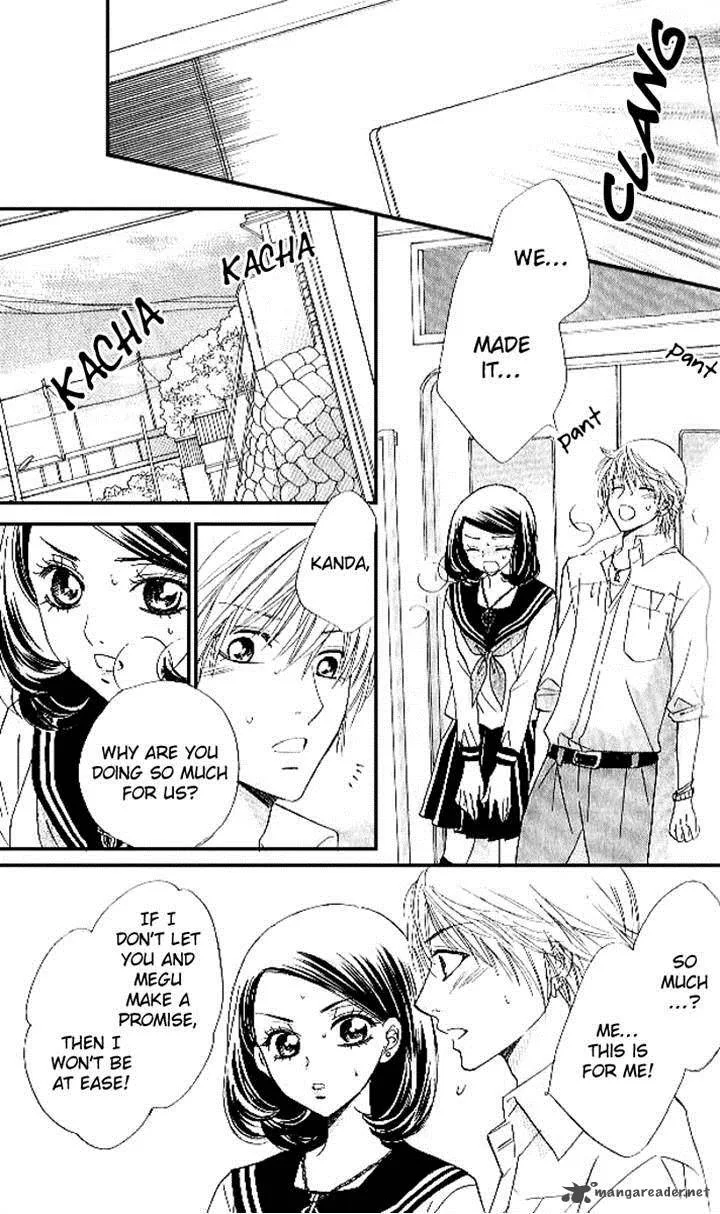 Akuma To Love Song Chapter 82 page 8