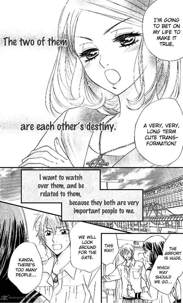 Akuma To Love Song Chapter 82 page 16