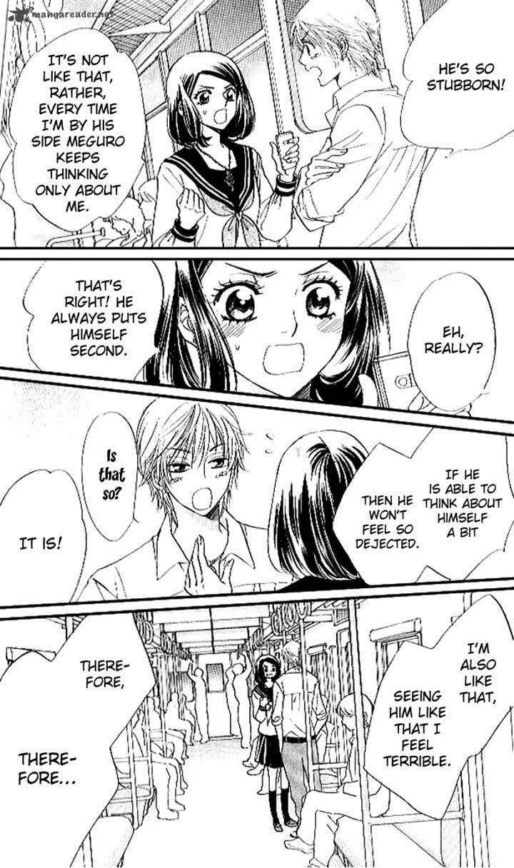 Akuma To Love Song Chapter 82 page 13